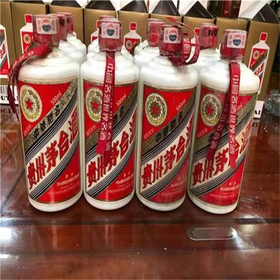 大理临沂莒南茅台老酒回收价格哪里回收(附近上门回收茅台酒）?